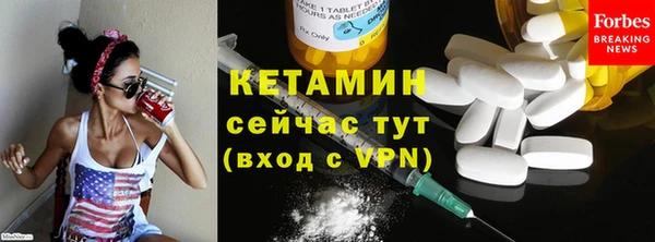 MDMA Premium VHQ Верхний Тагил