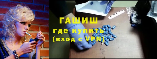 MDMA Premium VHQ Верхний Тагил