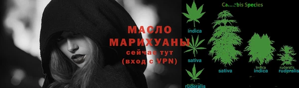 марки lsd Вяземский