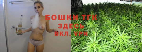 MDMA Premium VHQ Верхний Тагил