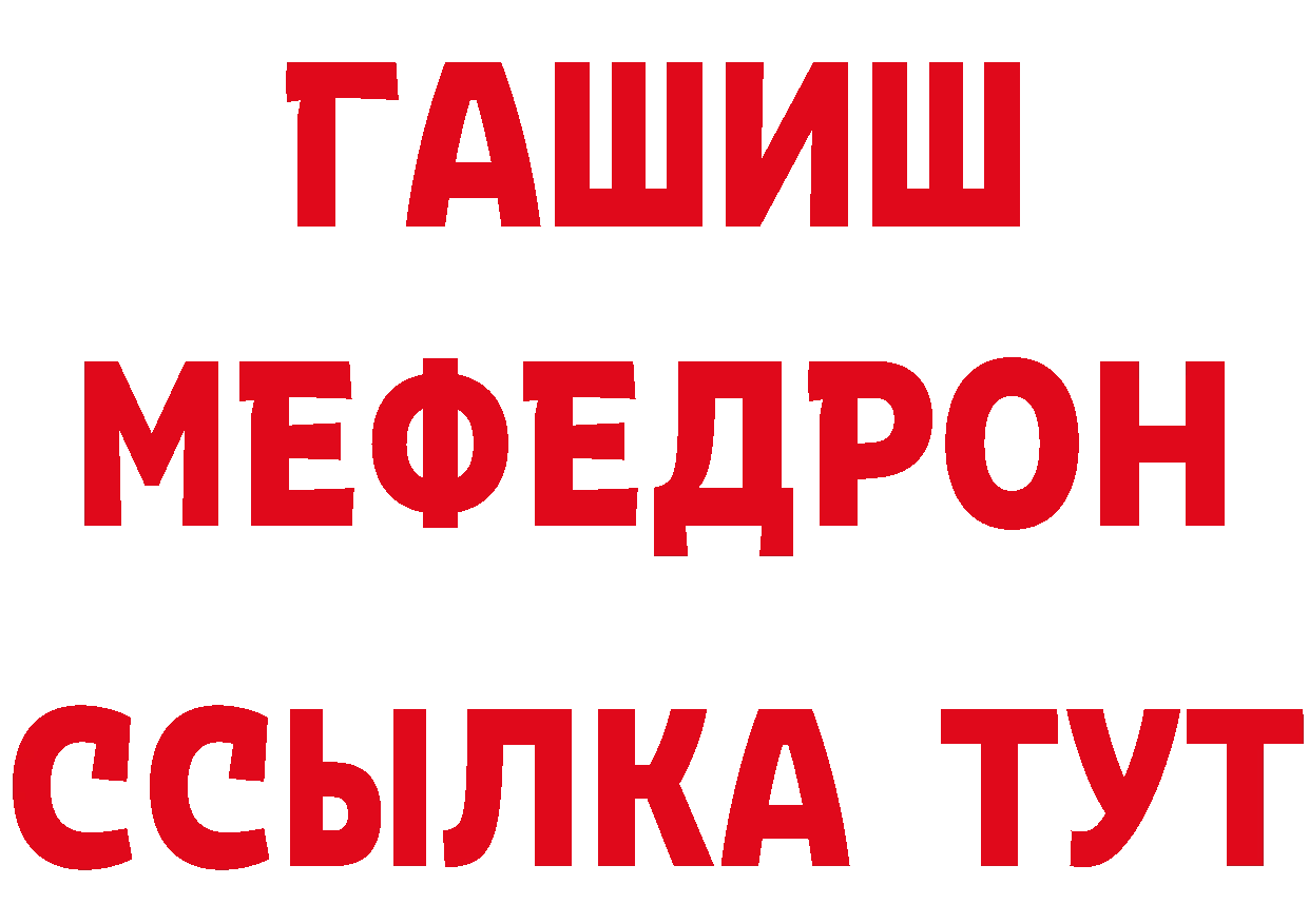 Кетамин ketamine как войти это блэк спрут Новотроицк